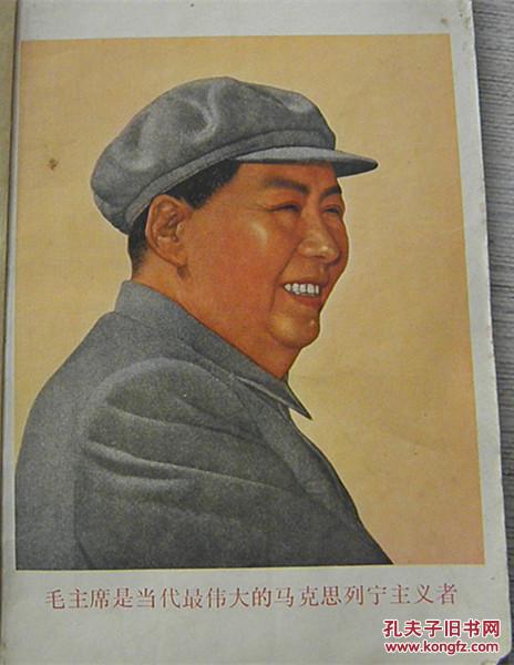 【图】安徽省高级中学试用教学:数学(第一册)【课本高中视频软件免费图片