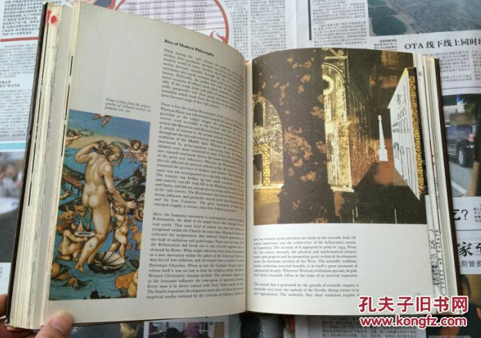 Wisdom of the West 罗素《西方的智慧》英文原