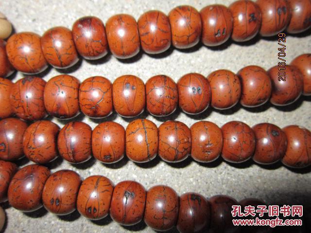 凤眼菩提老佛珠包浆浓厚开片自然108粒弹珠尺寸1.2cm