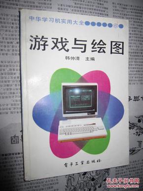 oYYBAFccf0WANORSAAIQ-N_sUQ4367_n.jpg