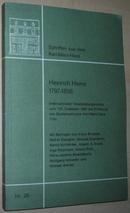 ☆德语原版书 Heinrich Heine 1797 - 1856