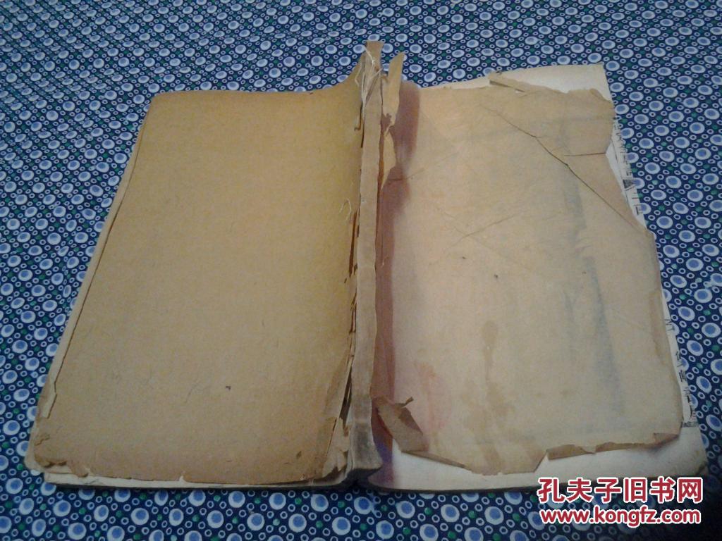 原装一厚册全 沈佺期 卢藏用 刘知几等27人诗集