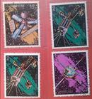 朝鲜邮票1976年航天9枚