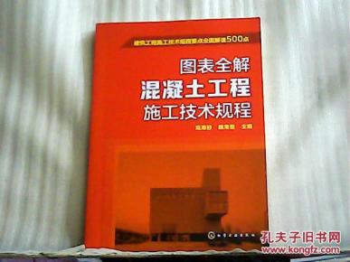 ooYBAFb-FnWAaXPTAACj2uNzvgA154_n.jpg
