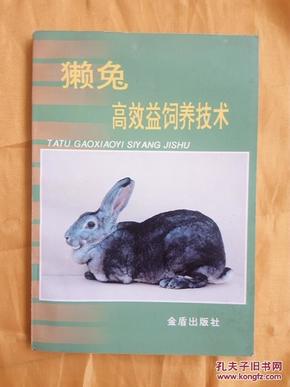ooYBAFciEAiAPj1sAAPjX1soPc0782_n.jpg
