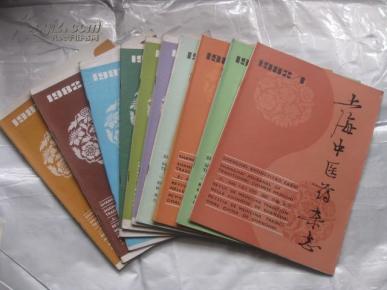 哪里买二手书便宜 ooYBAFOBM0KANldcAAGQXDQv1cM310_n.jpg