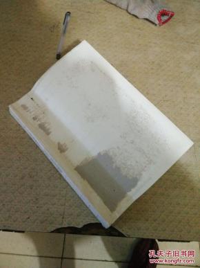 农村饮用水源风险评估方法及案例分析_简介_