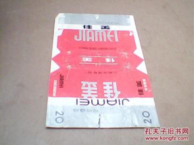 烟标:佳美_烟标商标_票证标牌章_孔夫子旧书网