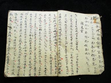 吕剧龙凤面曲谱剧本_吕剧龙凤面磁带高静(5)