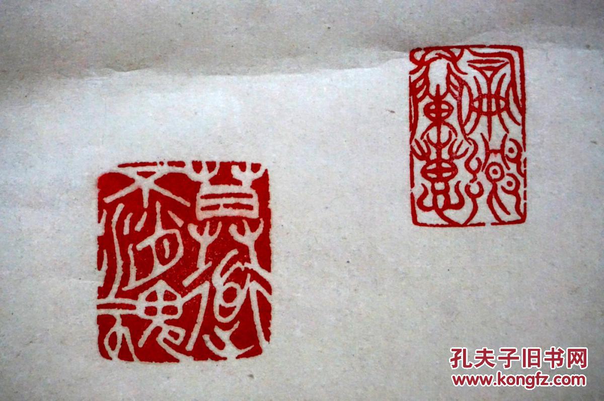 启功,赵朴初,舒同,文怀沙,沈鹏,欧阳中石,韩美林的印章都是他刻的!