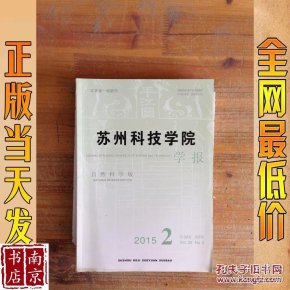 oYYBAFc1N--AdqcKAAKJOqVcBr8359_n.jpg