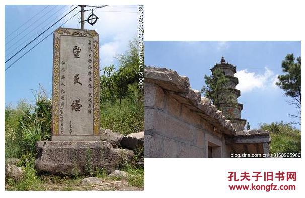 仙游县榜头镇总人口是多少_仙游县榜头镇老照片(2)