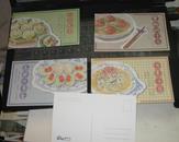 舌尖上的扬州手绘系列明信8张全带封套。（背是明信片格式）。。。