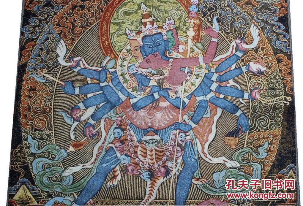 藏传佛教织锦画-- 精致苏绣--佛祖唐卡81-84