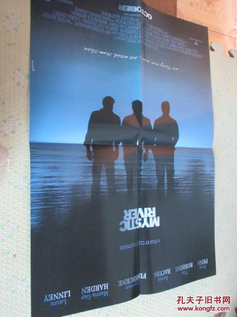 【图】【看电影】海报 长52*宽38 详见图片 (货