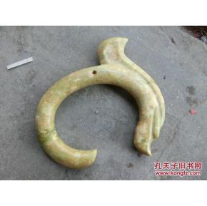 老玉 龙勾 红山文化 玉龙勾
