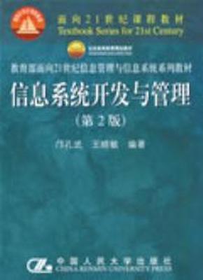 王晓敏简谱_儿歌简谱(3)