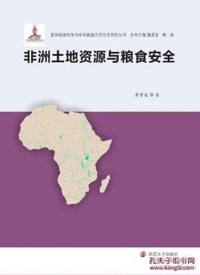 oYYBAFa2oauAVRPsAABn0HZSRIU118_n.jpg