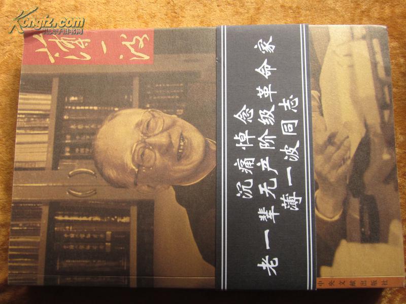 oYYBAFM7fHiAE8_SAAK9_sRHV_c096_b.jpg