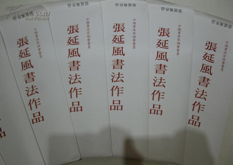 兴平人口_高清 咸阳兴平五人被困河中 消防成功营救(2)