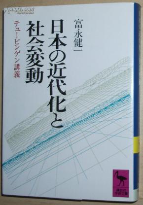 吕剧双玉蝉主题曲谱