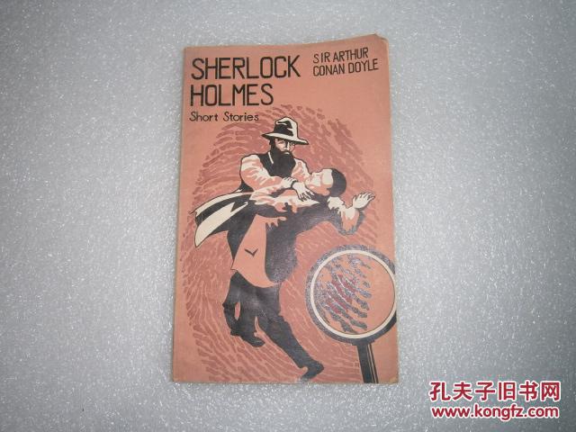 【图】福尔摩斯短篇小说 英文版 P318-18_价格