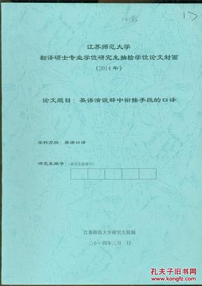 oYYBAFc1WxiAehLuAAHzBGLqn-0953_n.jpg