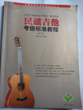 艺术_给点钱就卖的书摊_加盟书店_孔夫子旧书