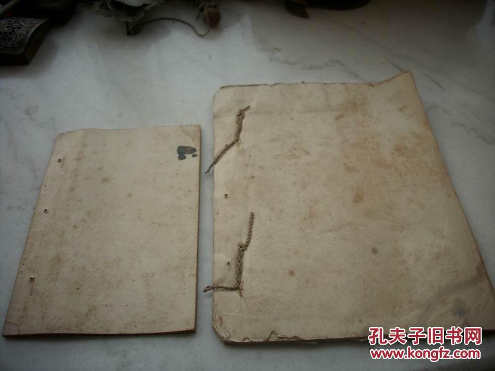 人民政府轻工业部【包工条例,自营工程管理办