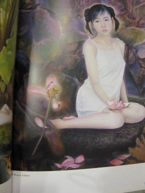 中国写实派油画家李壮平李勤-东方神女山鬼系列油画作品集 喜欢收藏的