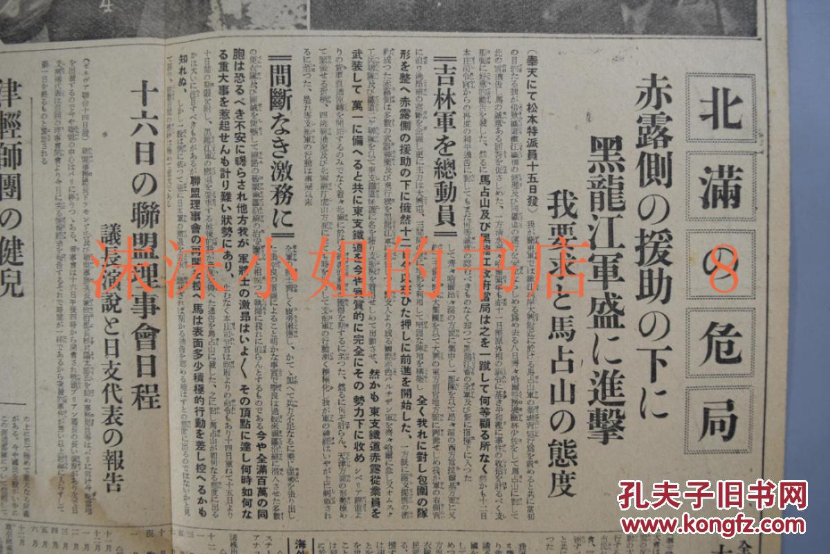 老人口涩_父母年过50,眼睛该查啥 医生给出6个建议,不浪费钱