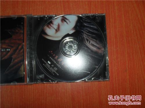 【图】CD 光盘 六十年代生人 刘欢_价格:10.00