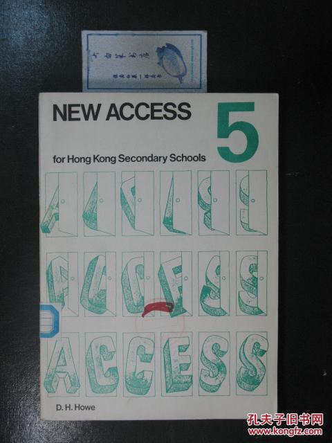 NEW ACCESS 5捷径英语第5册英文版(