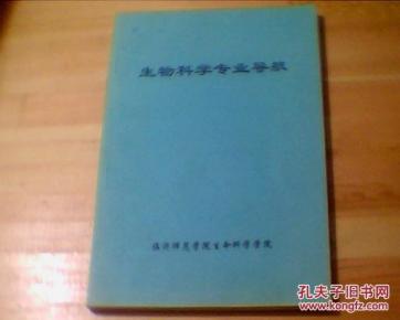 oYYBAFcdf5qAfN0sAACYh6NMInk106_n.jpg
