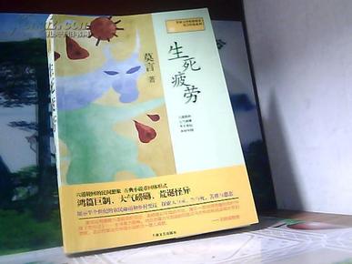 oYYBAFMu3W-AdPH-AACTxuk6n1s637_n.jpg