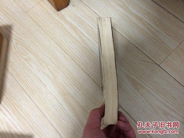 【图】巴菲特投资策略全书_价格:15.00