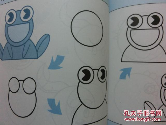 涂涂画画 — 圆形联想本