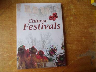 中国节(英文版)_简介_作者:齐星_外文出版社