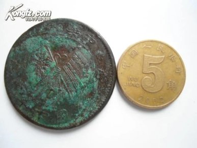 ooYBAFORpEWAFuIYAAIL2WQ9pMs434_n.jpg
