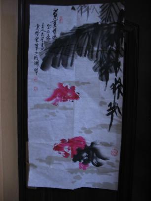 徐大中蕉夏情游作品一幅 镜心尺寸97x50厘米 保真