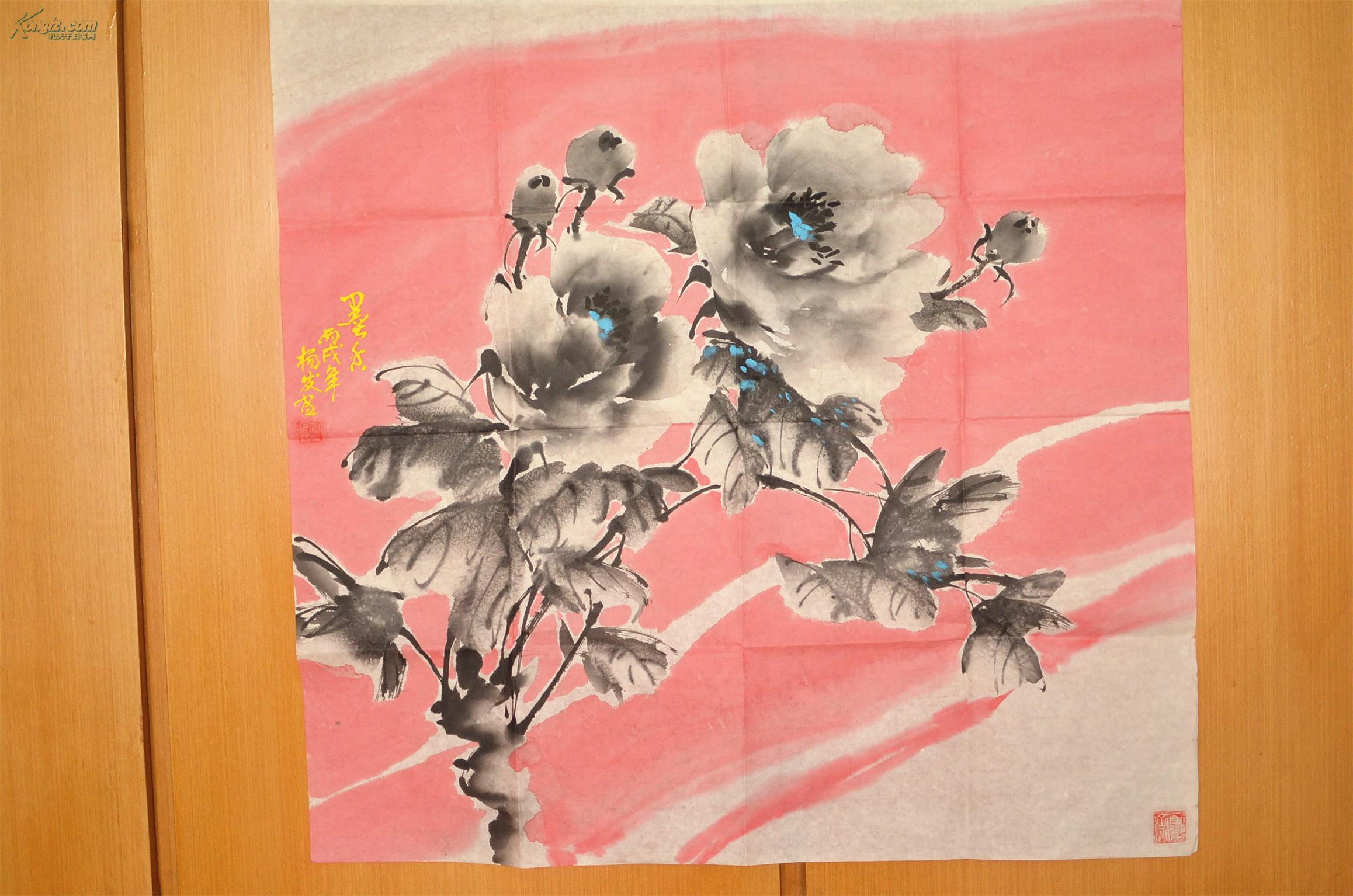 牡丹(墨香,国画)_杨发_孔夫子旧书网