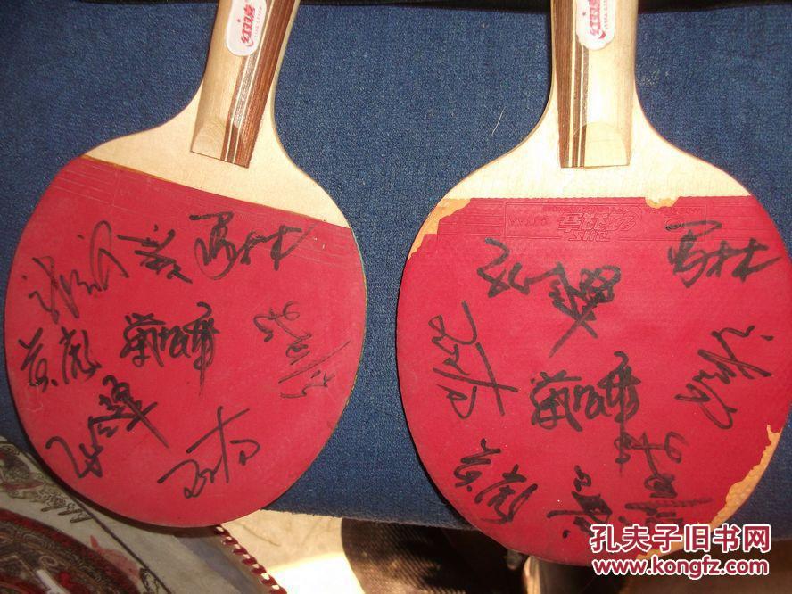 中国乒乓球世界冠军刘国梁、孔令辉、马林、王