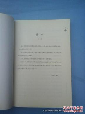 亲个蛋简谱_儿歌简谱
