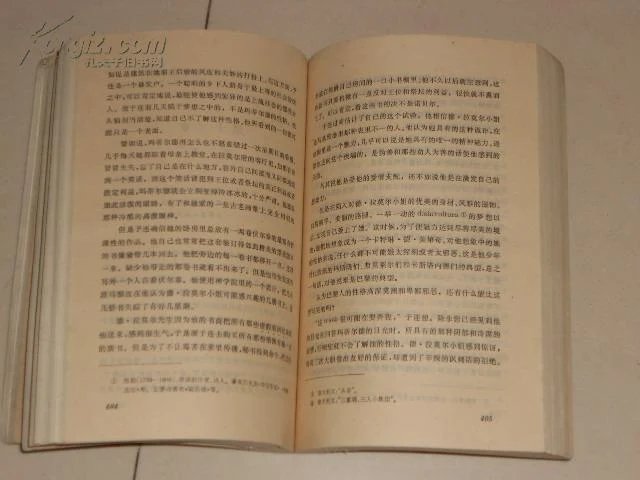 oYYBAFOBxP2AC13kAAIaj5pwiLk615_b.jpg