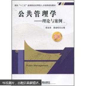 廊坊市燕郊gdp_河北廊坊市燕郊地图(3)