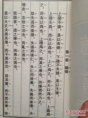 金文字体和甲骨文有什么区别 oYYBAFbQae-AN7ujAAUVvI1LJzM374_n.jpg