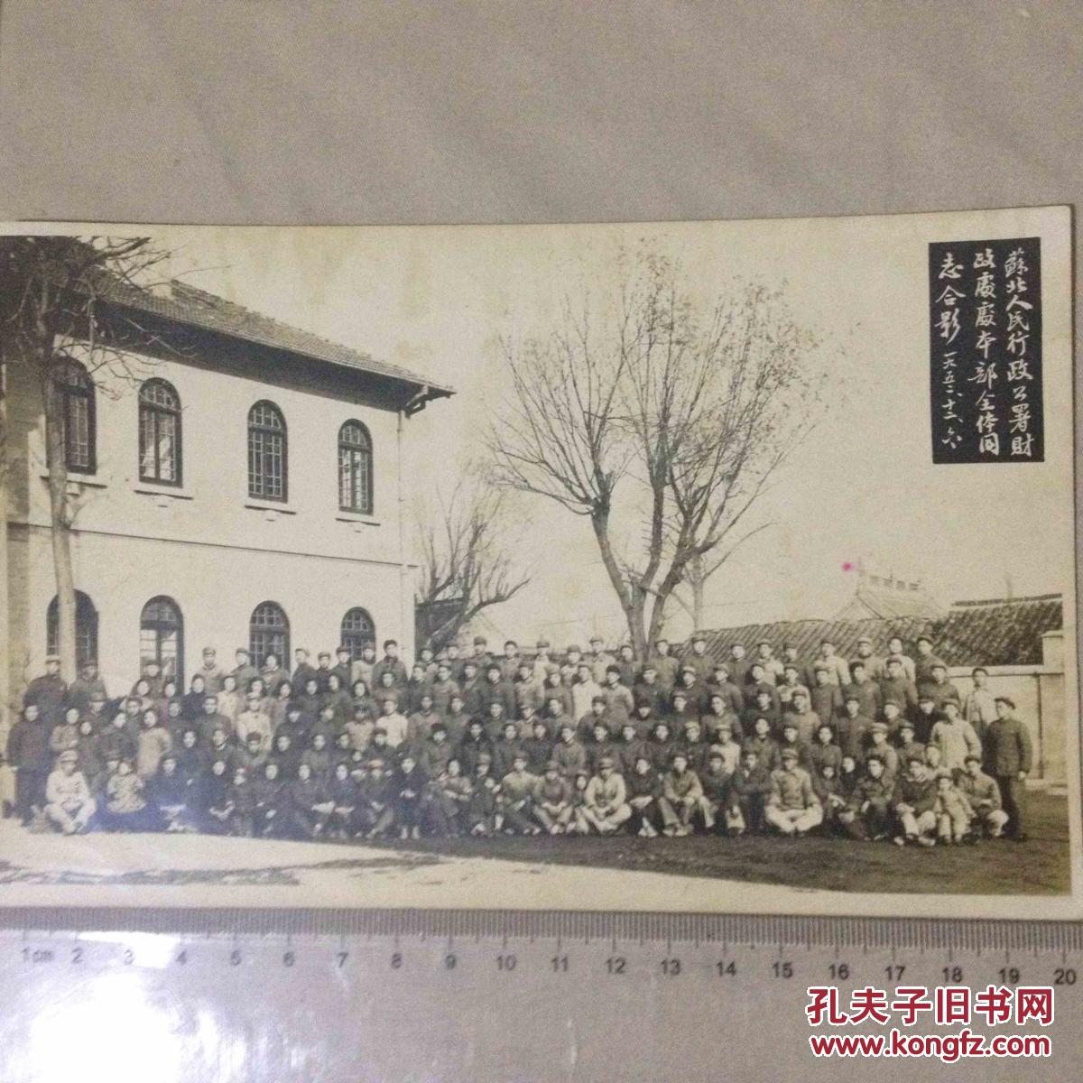 建国初人口_建国100周年手抄报
