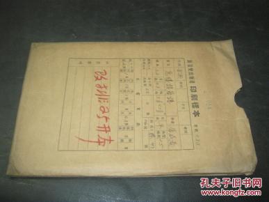 简谱模板_小星星简谱(2)