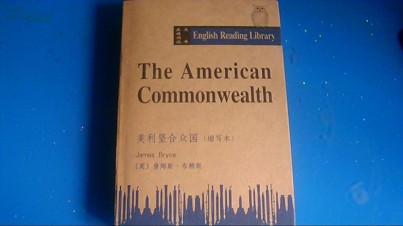 美利坚合众国 英文版