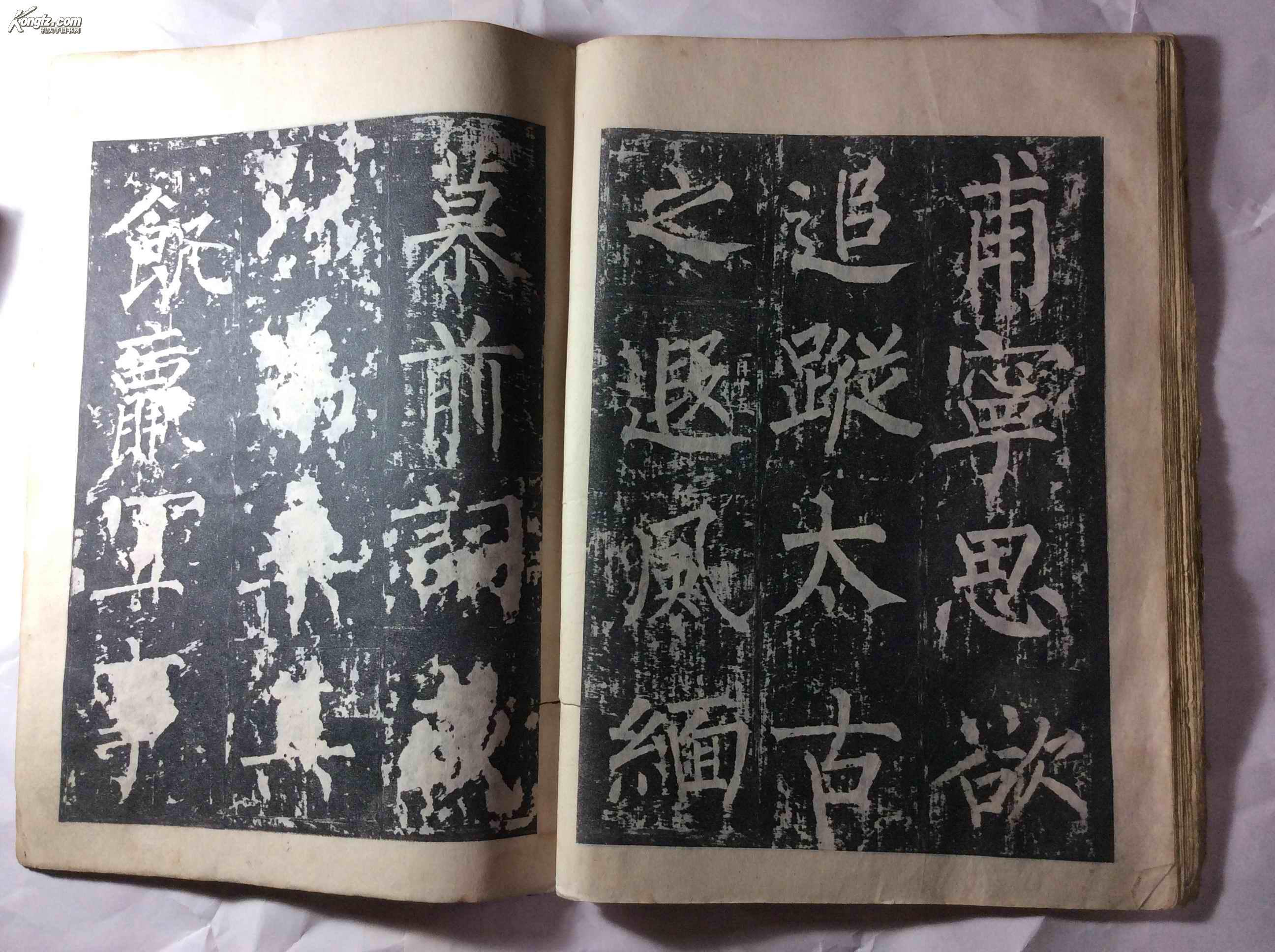 唐柳公权书神策军碑(图4)